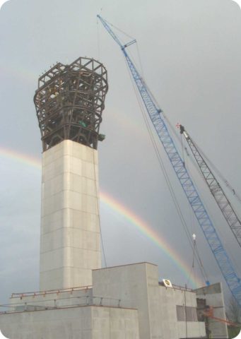 FAA tower with rainbow